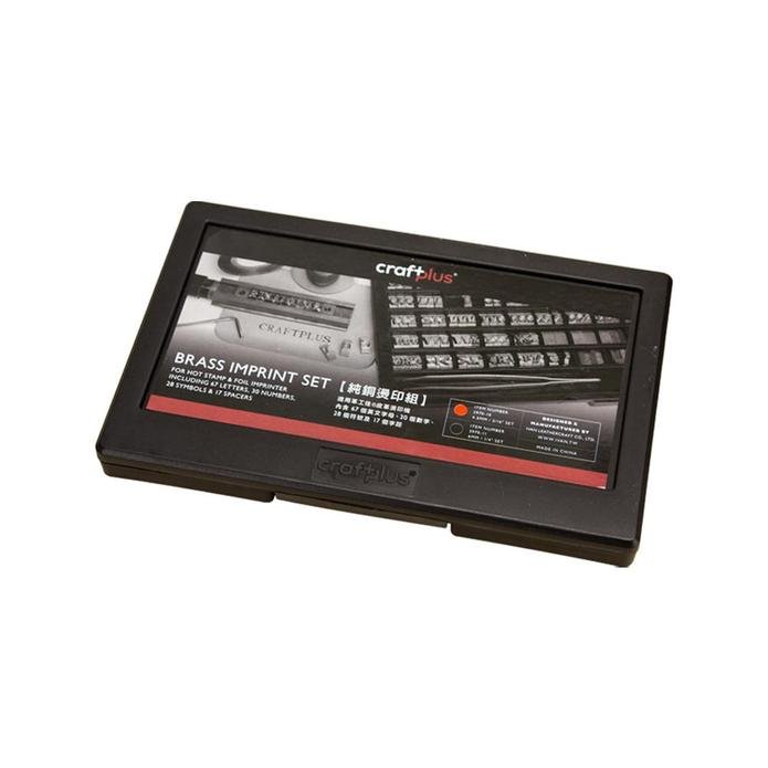 Set d'alphabets  empreintes en laiton 4,5mm