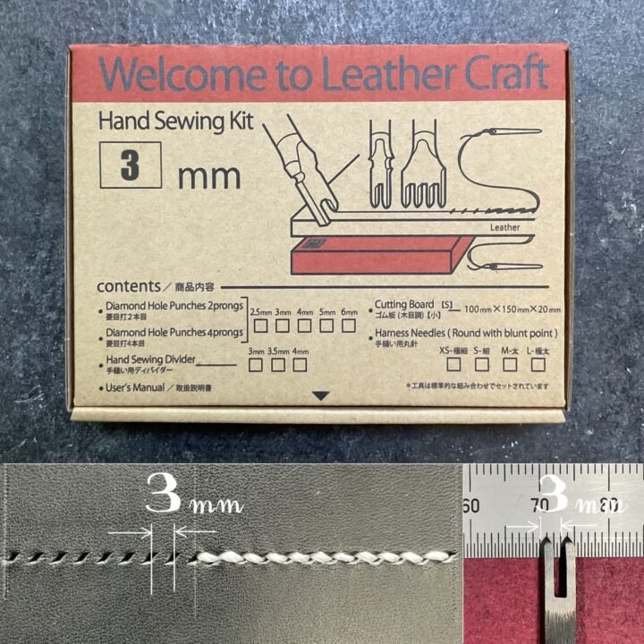 Japansk ldersy startst