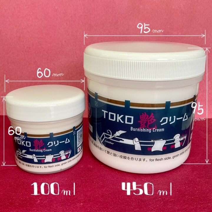 Toko Leather Finish Burnishing Cream 