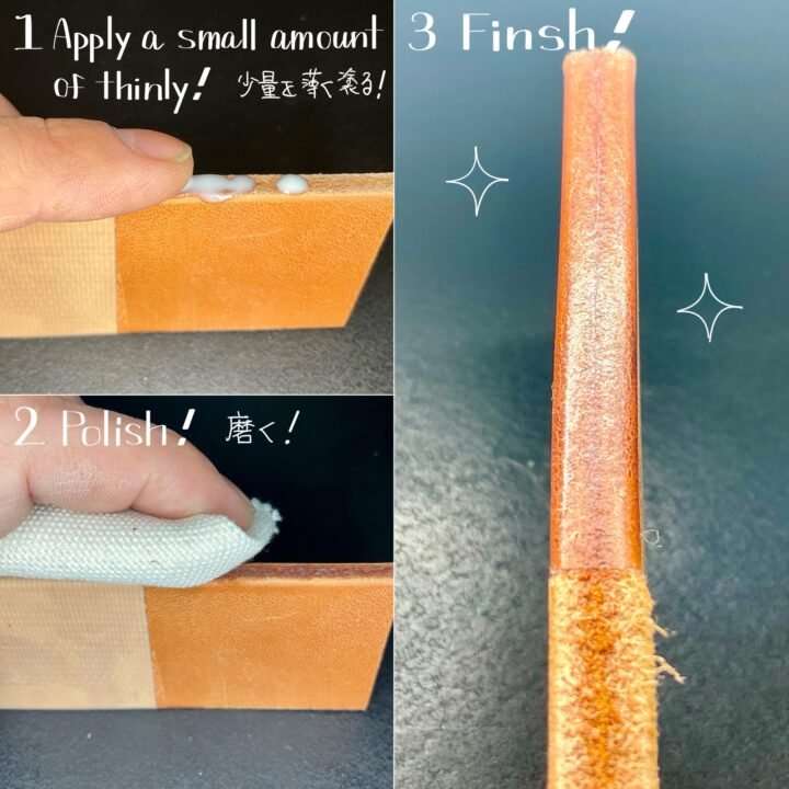 Toko Leather Finish Burnishing Cream 