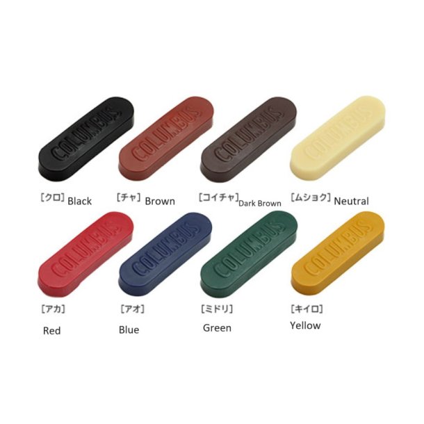 Columbus leather wax