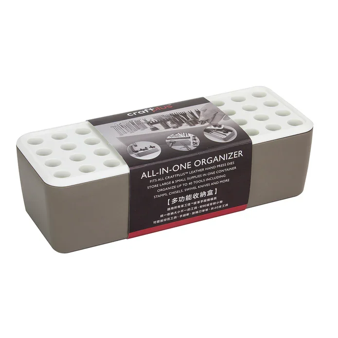 Craftplus® All-In-One Organizer