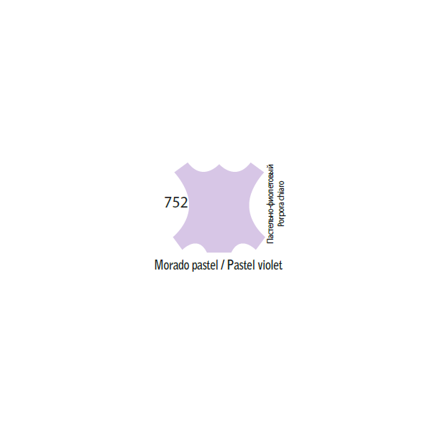 Sneakers Paint - Pastel Colors 25ml Violet