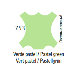 Sneakers Paint - Pastel Colors