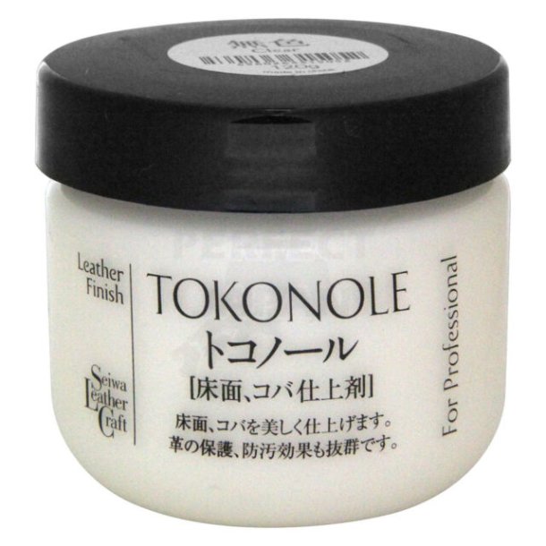 Tokonole Leather Finish Burnishing Gum - Seiwa