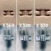 X500